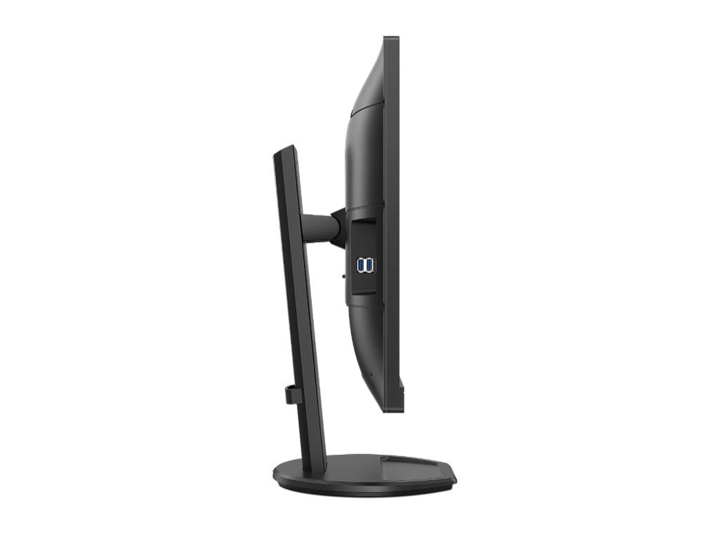 Monitor PHILIPS 276B9/00 27″/IPS/2560×1440/75Hz/4ms GtG/HDMI,DP,USB C/Pivot,visina/VESA/crna Monitori SOPING.RS 43 Monitor PHILIPS 276B9/00 27"/IPS/2560x1440/75Hz/4ms GtG/HDMI,DP,USB C/Pivot,visina/VESA/crna - Слика 3