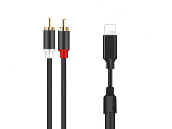 Cable iPhone Lightning to 3.5mm audio 1.2m Kablovi i adapteri SOPING.RS 41 Cable iPhone Lightning to 3.5mm audio 1.2m
