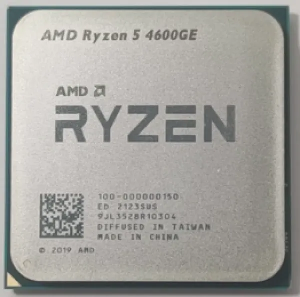 CPU AM4 AMD Ryzen 5 4600GE, 6C/12T, 4.20GHz 100-000000150 tray Procesori SOPING.RS 41 CPU AM4 AMD Ryzen 5 4600GE, 6C/12T, 4.20GHz 100-000000150 tray