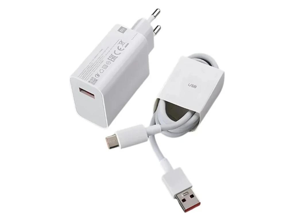 Zidni punjac HONOR SuperCharge Power Adapter/(Max 80W)/kabl (A-C) Adapteri SOPING.RS 41 Zidni punjac HONOR SuperCharge Power Adapter/(Max 80W)/kabl (A-C)