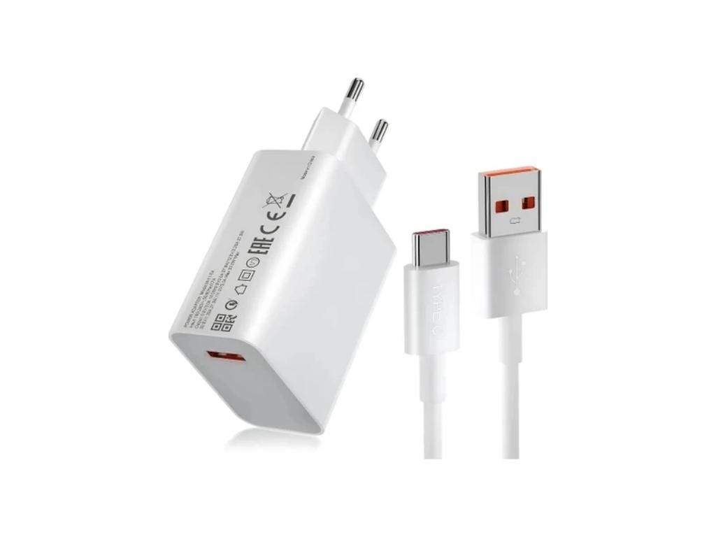 Zidni punjac HONOR SuperCharge Power Adapter/(Max 80W)/kabl (A-C) Adapteri SOPING.RS 42 Zidni punjac HONOR SuperCharge Power Adapter/(Max 80W)/kabl (A-C) - Слика 2