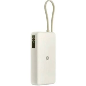 Xiaomi 67W Power Bank 10000 (Integrated Cable) Tan