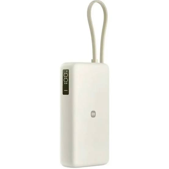 Xiaomi 67W Power Bank 10000 (Integrated Cable) Tan Oprema za mobilne telefone SOPING.RS 41 Xiaomi 67W Power Bank 10000 (Integrated Cable) Tan