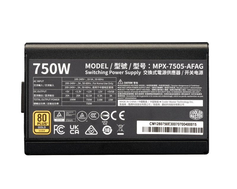 Elite Gold 750W napajanje (MPX-7505-AFAG-BEU) 5Y Napajanja SOPING.RS 44 Elite Gold 750W napajanje (MPX-7505-AFAG-BEU) 5Y - Слика 4
